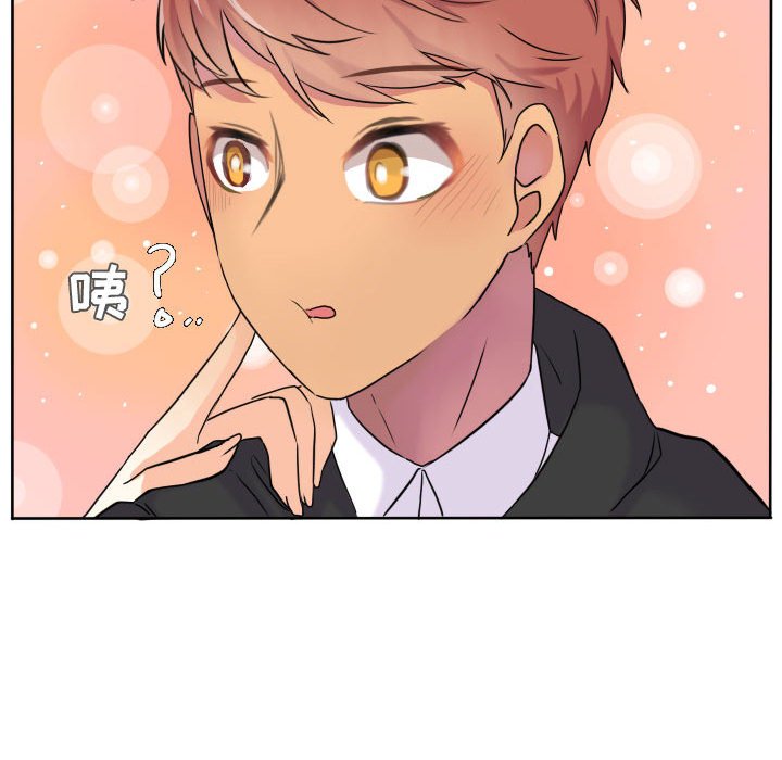 第40話 - 第31张