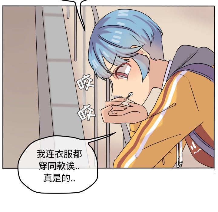 第40話 - 第40张