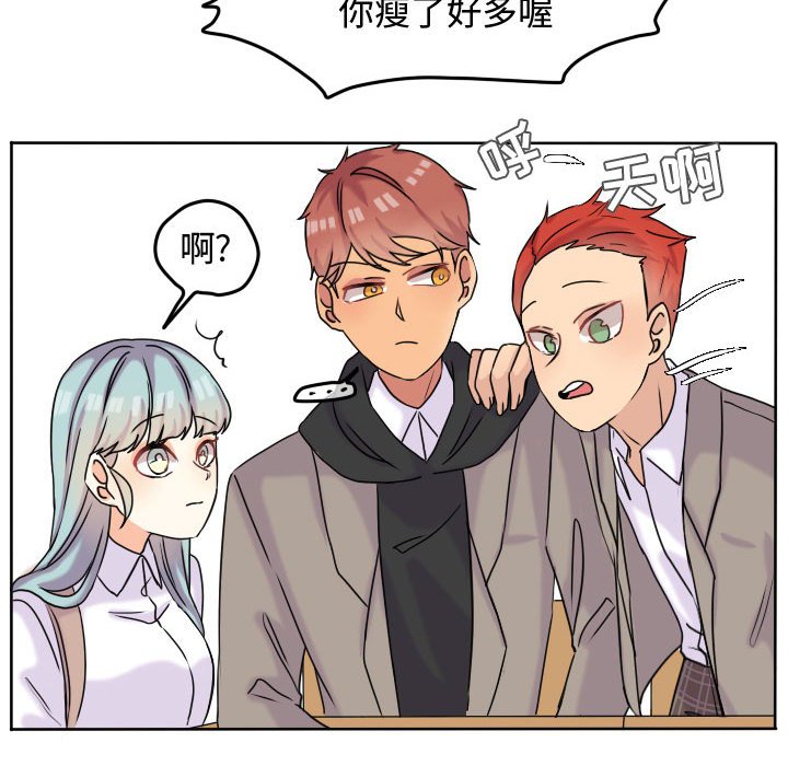第40話 - 第46张