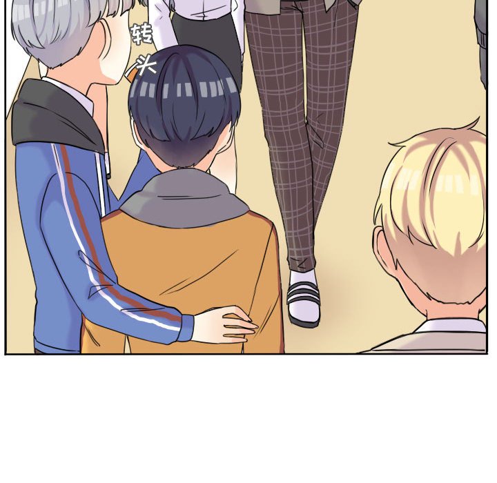 第40話 - 第60张