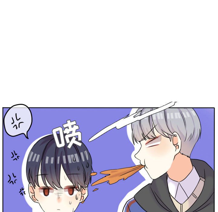 第40話 - 第61张