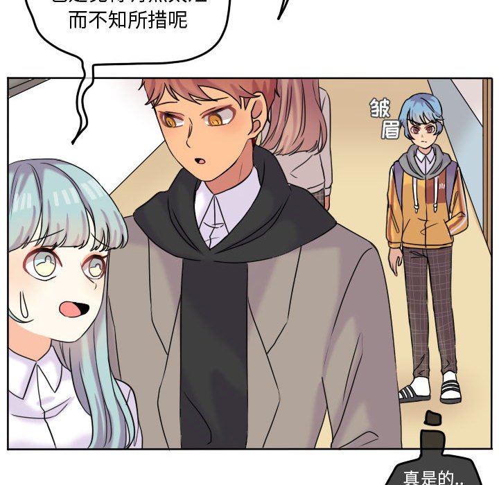 第40話 - 第66张