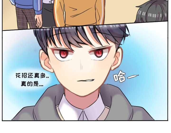 第40話 - 第71张