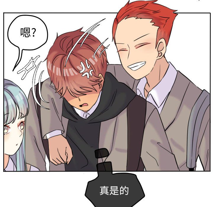 第41話 - 第22张