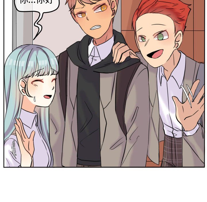 第41話 - 第24张