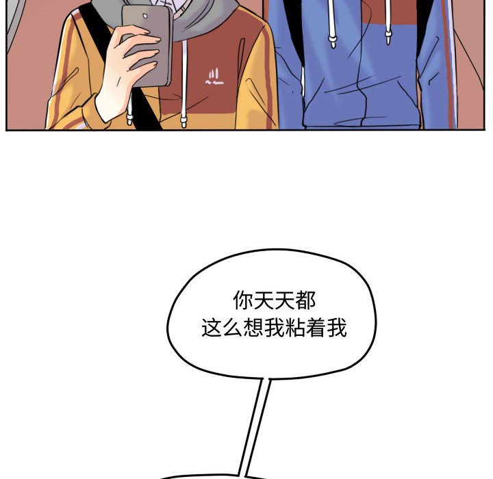 第41話 - 第36张