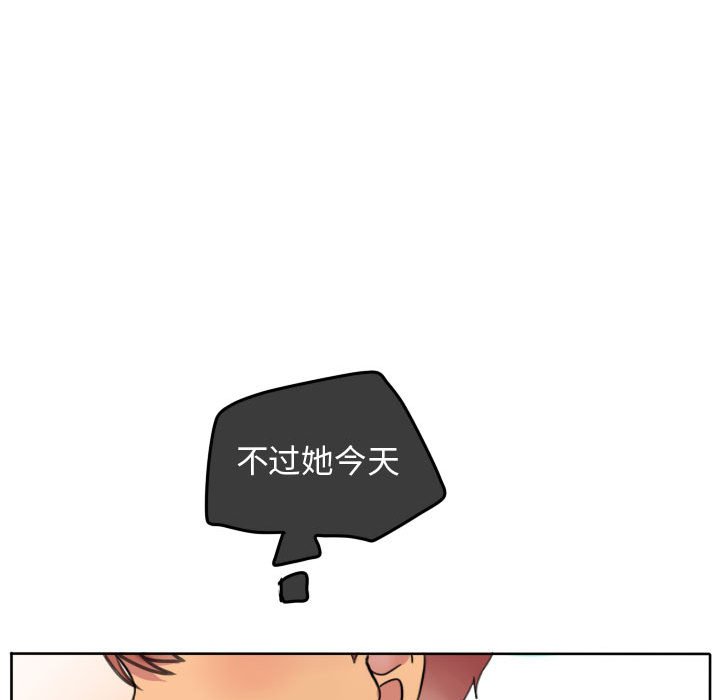 第41話 - 第58张