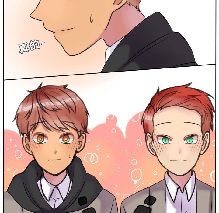 第41話 - 第59张