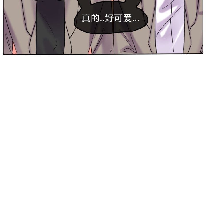 第41話 - 第60张