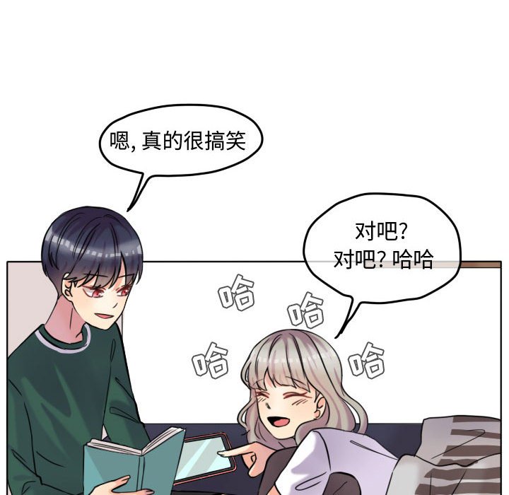 第41話 - 第63张
