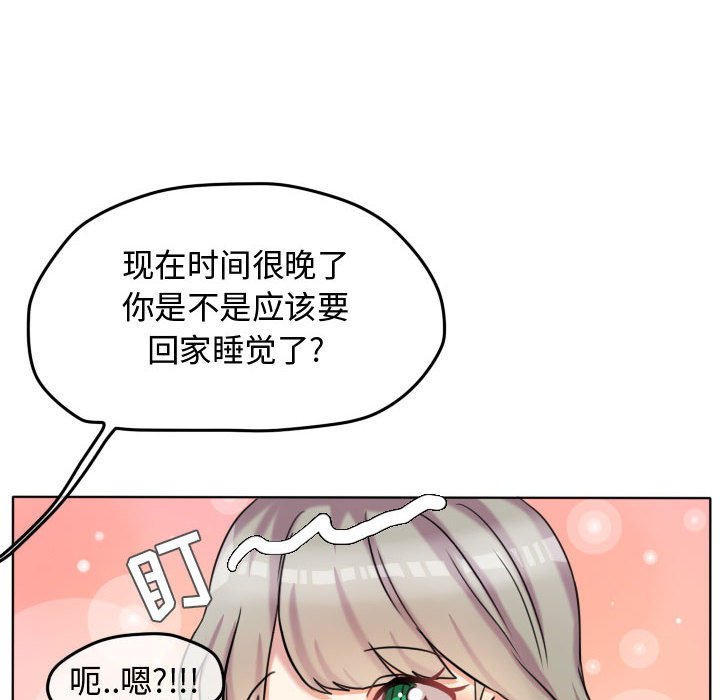 第41話 - 第67张