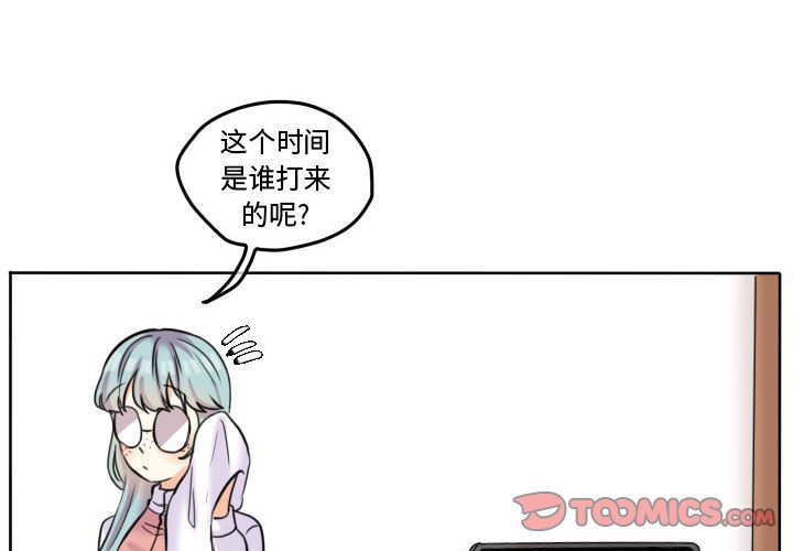 第42話 - 第1张