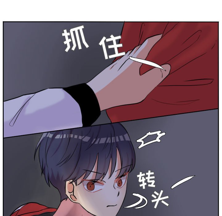 第42話 - 第48张