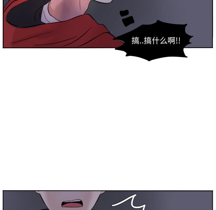 第42話 - 第49张