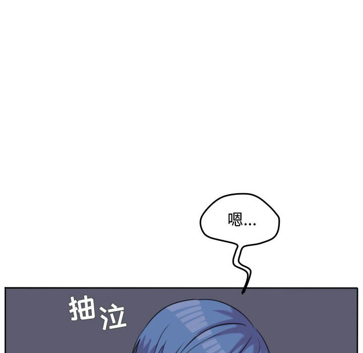 第42話 - 第58张