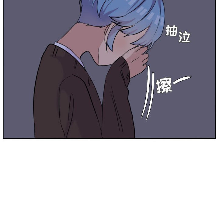 第42話 - 第59张