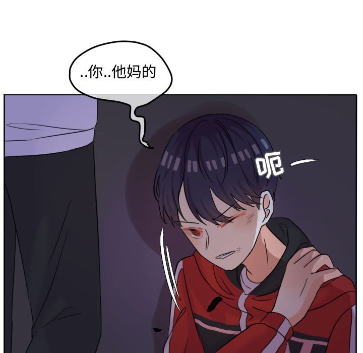 第42話 - 第64张