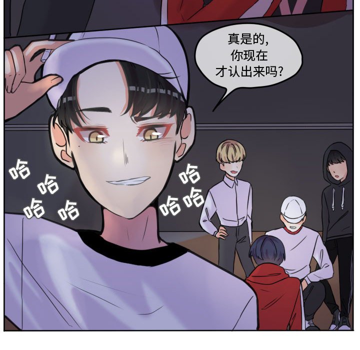 第42話 - 第65张