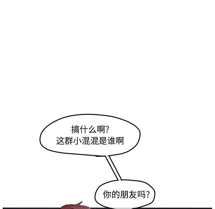 第42話 - 第75张
