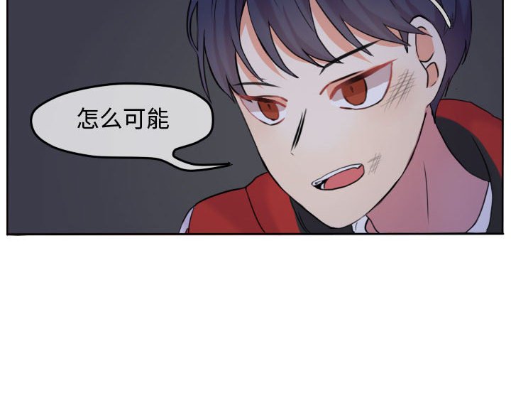 第42話 - 第77张