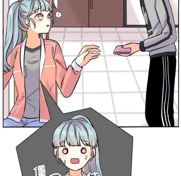 第43話 - 第39张