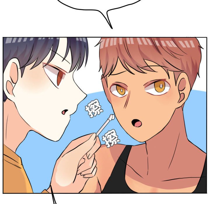 第43話 - 第7张