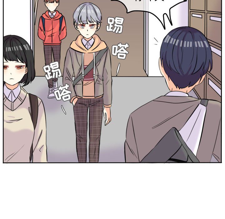 第44話 - 第23张