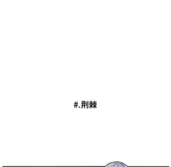 第44話 - 第31张