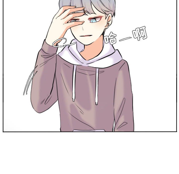 第44話 - 第47张