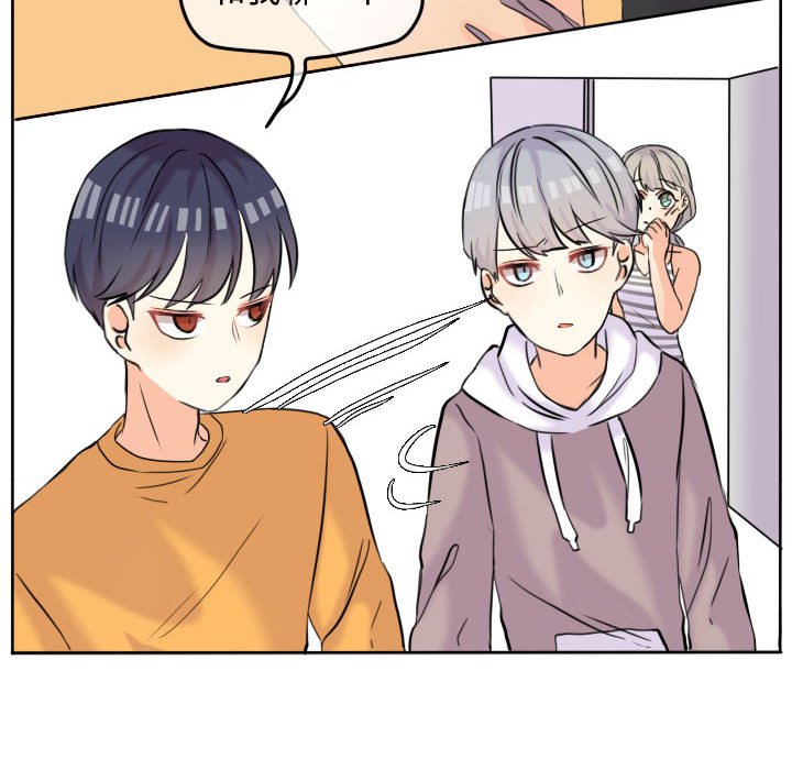 第44話 - 第49张