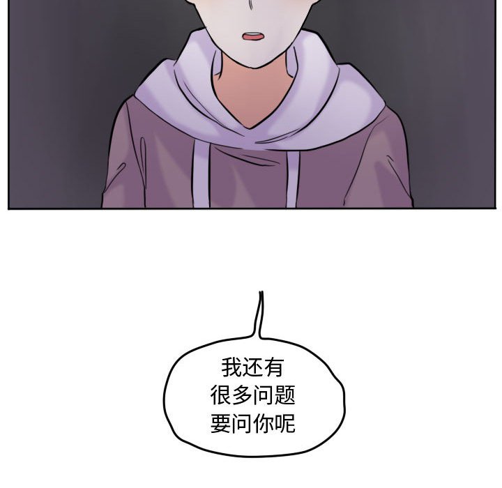 第44話 - 第70张