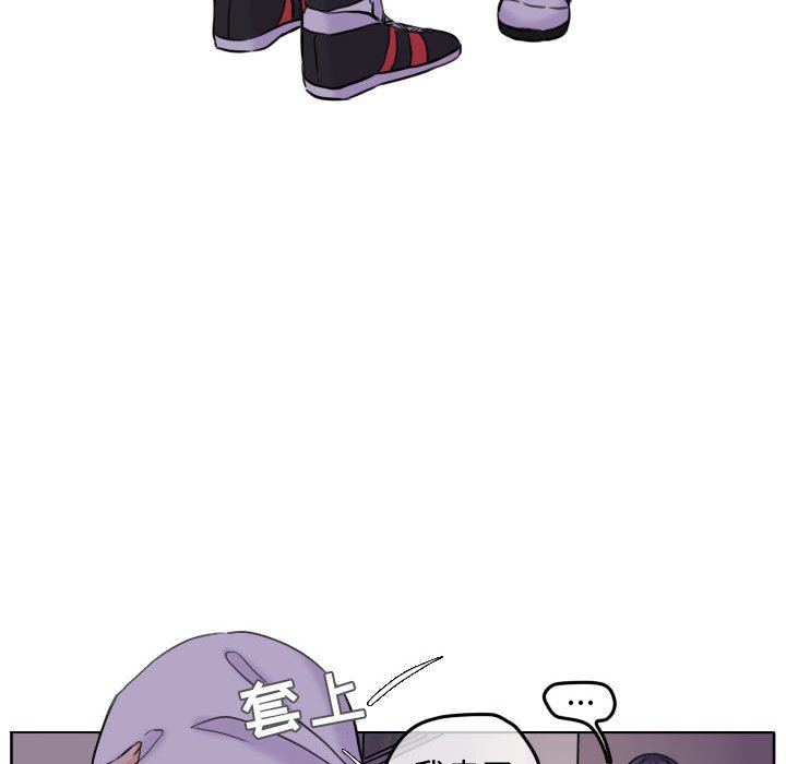 第44話 - 第77张