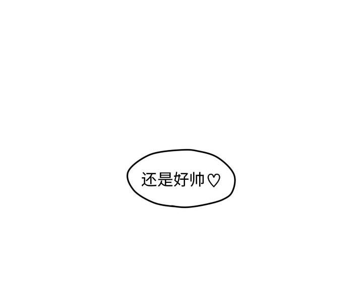 第44話 - 第82张