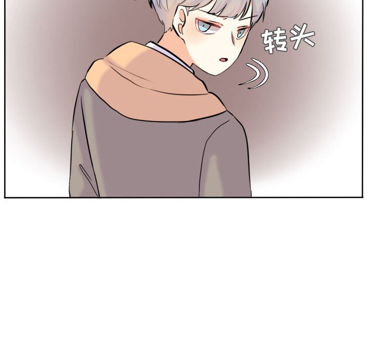 第45話 - 第65张