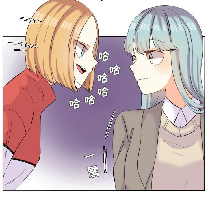 第46話 - 第38张