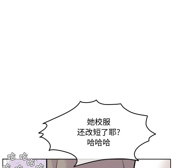 第46話 - 第39张