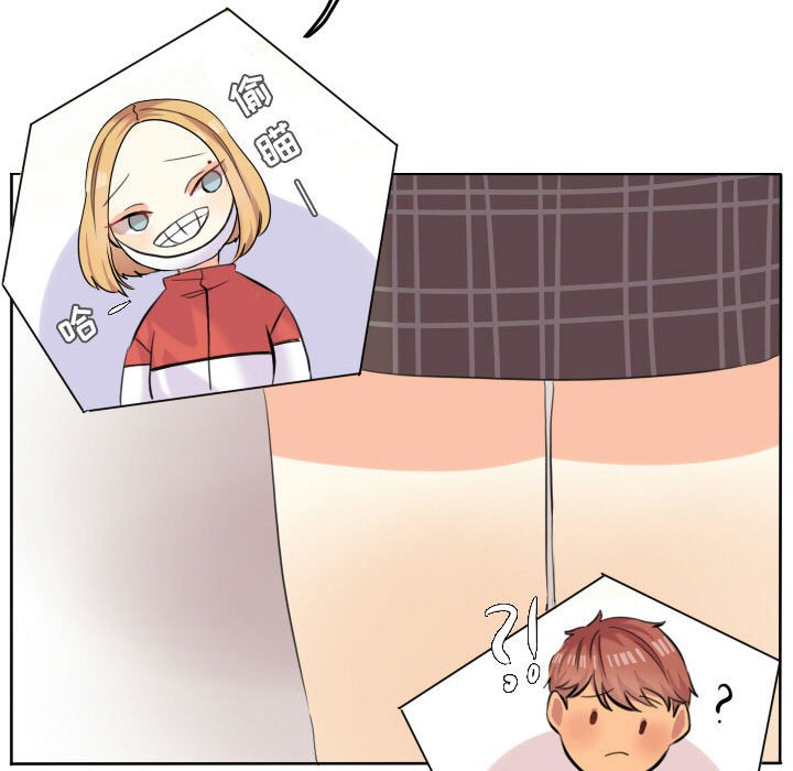 第46話 - 第46张