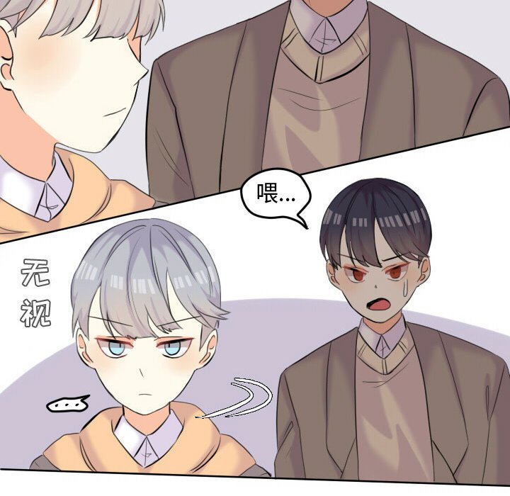 第46話 - 第54张