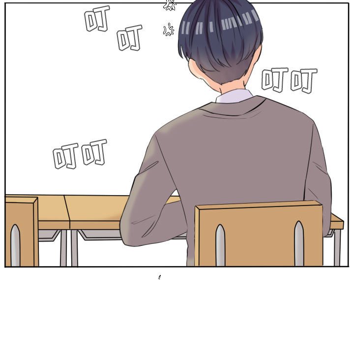 第46話 - 第6张