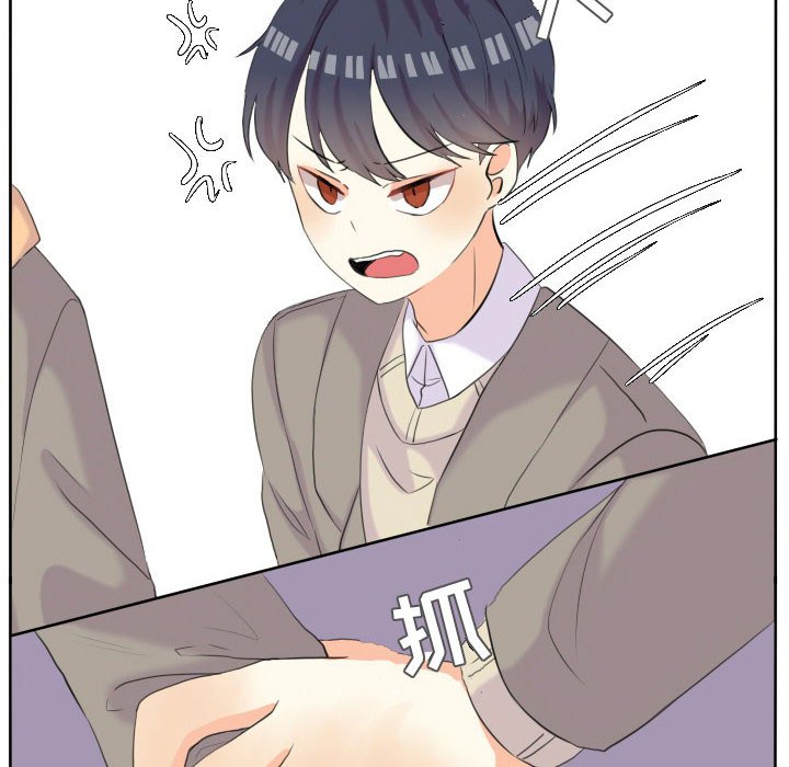 第46話 - 第66张