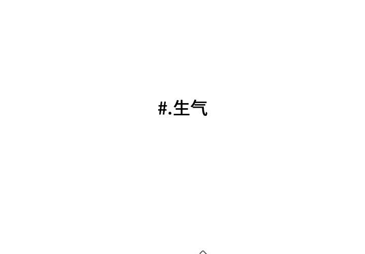 第47話 - 第0张