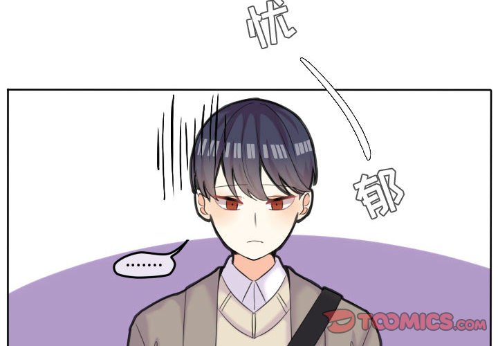 第47話 - 第1张