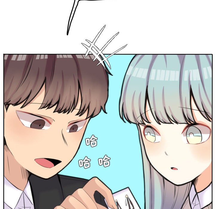 第47話 - 第13张