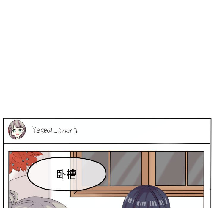 第47話 - 第47张