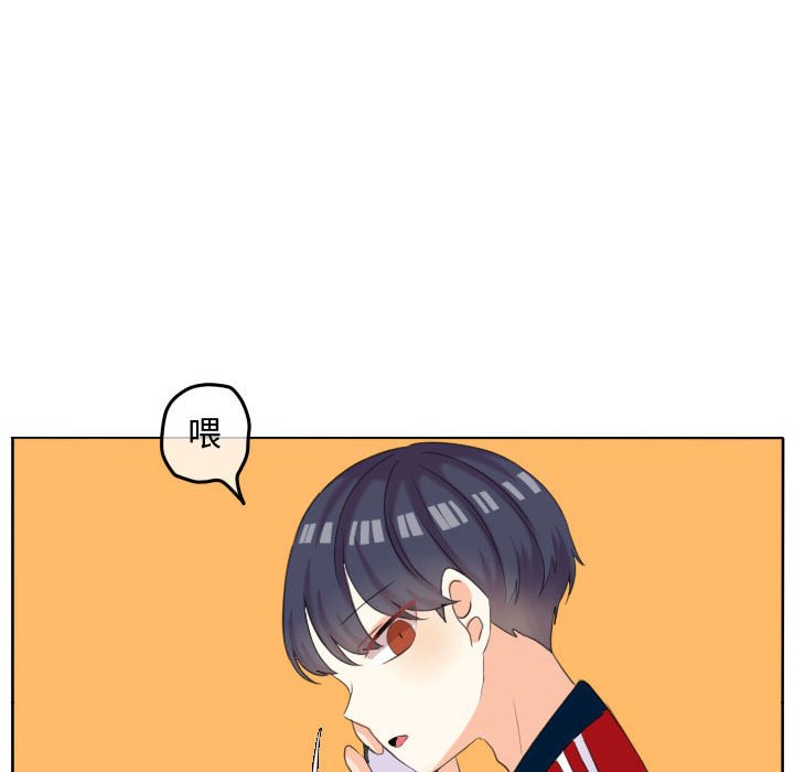 第47話 - 第56张