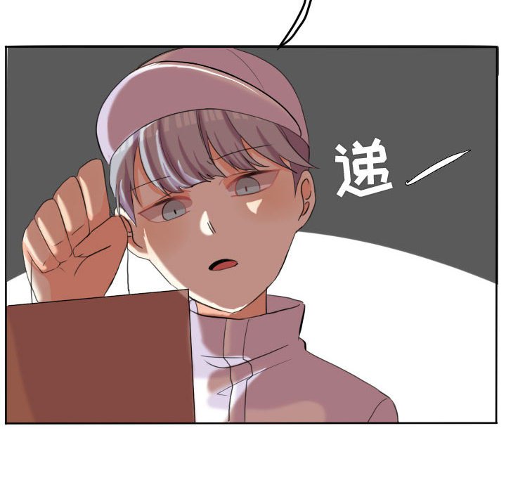 第47話 - 第63张