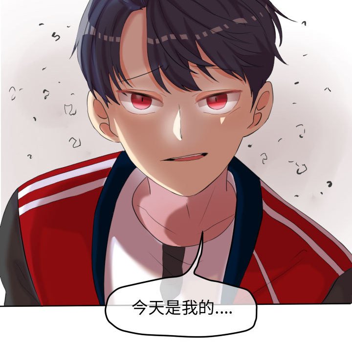 第47話 - 第78张