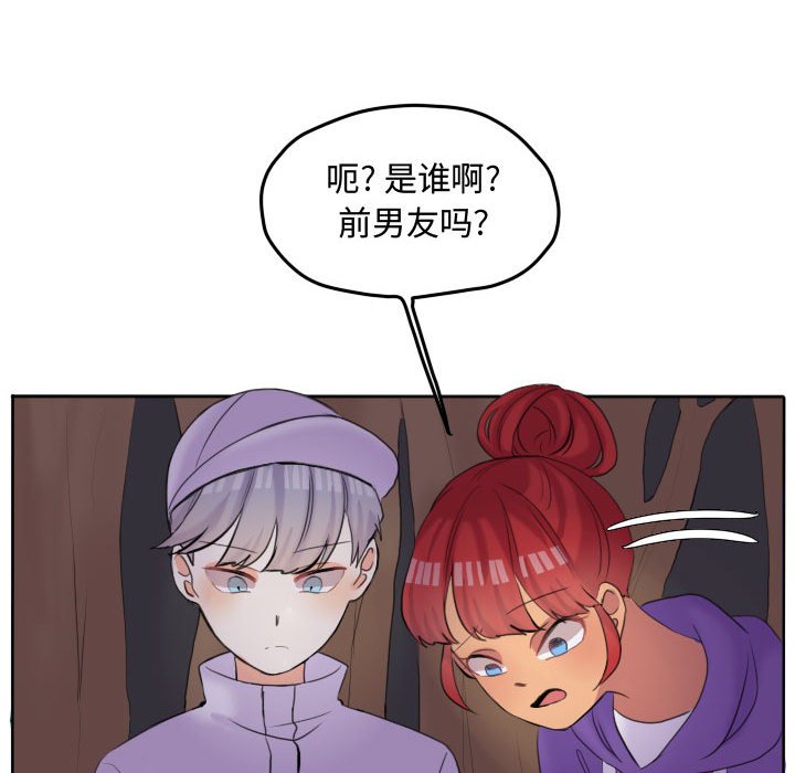 第48話 - 第59张
