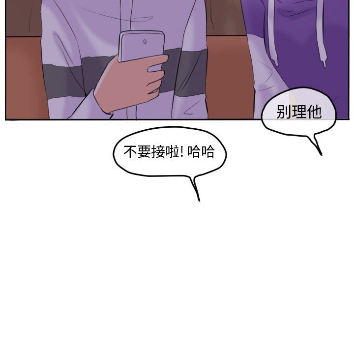 第48話 - 第60张