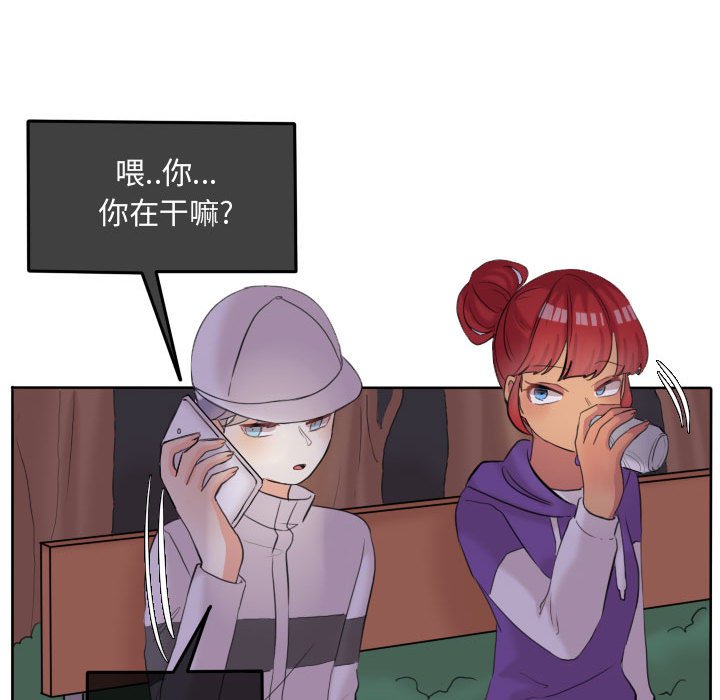 第48話 - 第63张